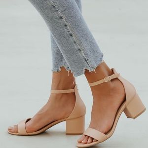 Lulu’s Harper Almond “Pink Nude” Ankle Strap Heels